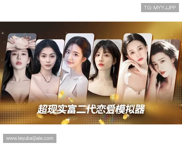 在真人游戏无限平台上探索丰富多样的真人互动游戏内容