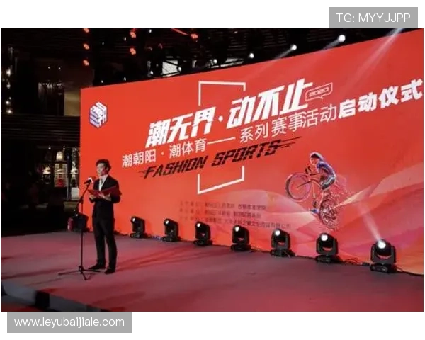 爱体育官方网站如何快速获取最新体育新闻与赛事信息的实用指南