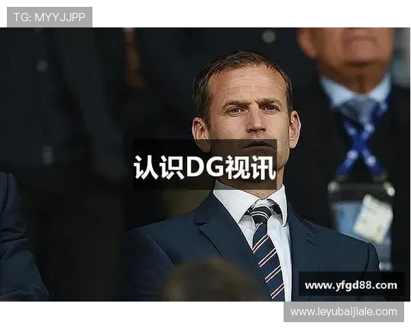 dg视讯啥意思及其相关术语解析，满足用户对dg视讯行业知识的全面了解需求