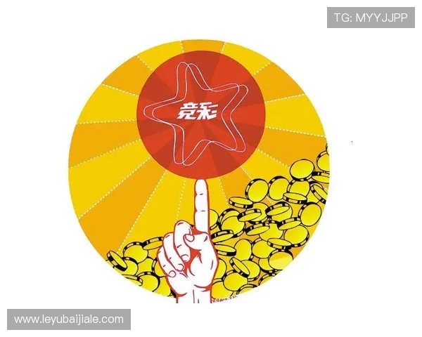 中国足彩官方网站下载最新世界杯主题赛事资讯与投注指南推荐